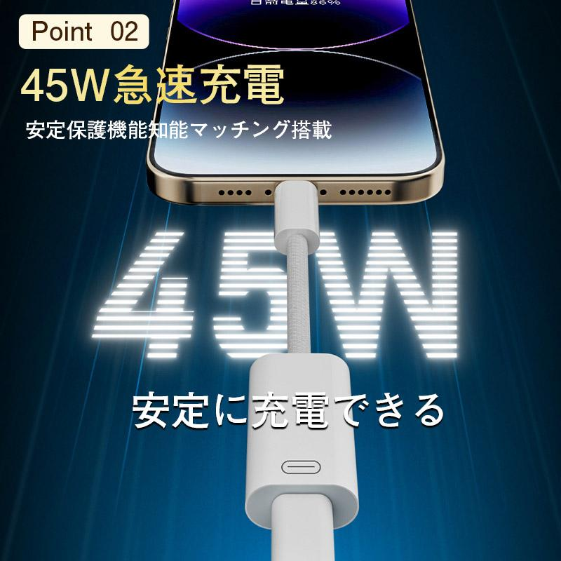 iPhone16対応 急速充電 音楽再生 データ転送 通話機能 イヤホンジャック 変換アダプタ 断線に強い ナイロン編み