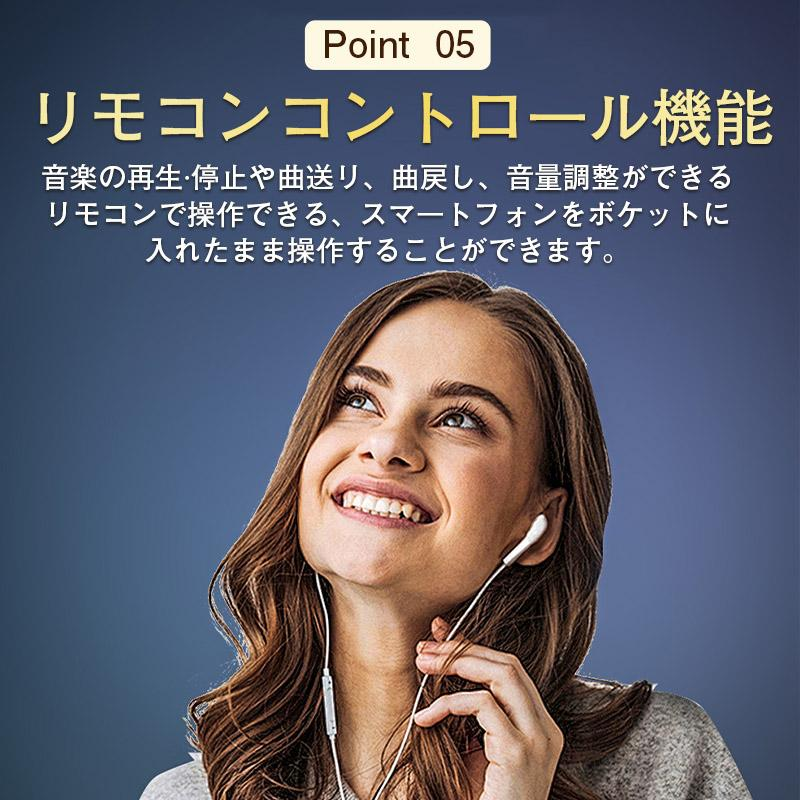 iPhone16対応 急速充電 音楽再生 データ転送 通話機能 イヤホンジャック 変換アダプタ 断線に強い ナイロン編み