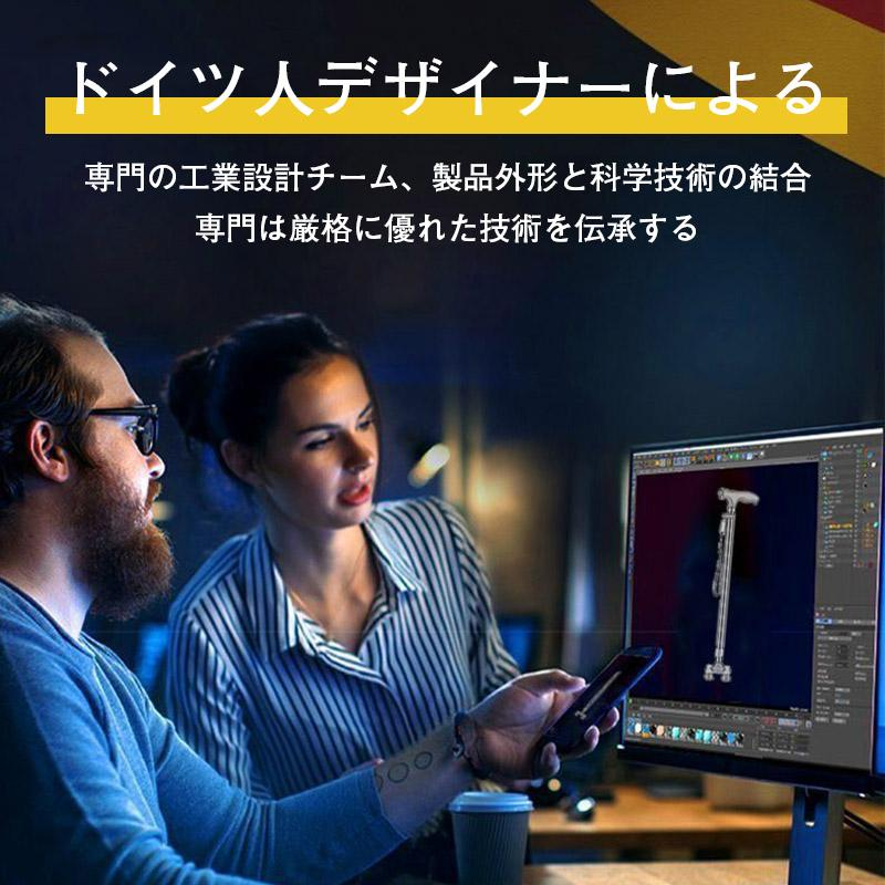 杖 自立式 4点杖 伸縮式 長さ調節可能 ライト付き 軽量 女性 男性 短めサイズ対応 コンパクト 伸縮 歩行支援 高齢者 敬老の日 プレゼント
