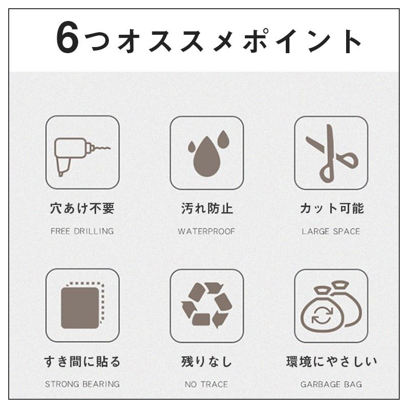 カビ防止 マスキングテープ 防水テープ 汚れ予防 3.2m のり残らず テープ すき間にピタッ キッチン 浴室 トイレ 便器周り ほこり