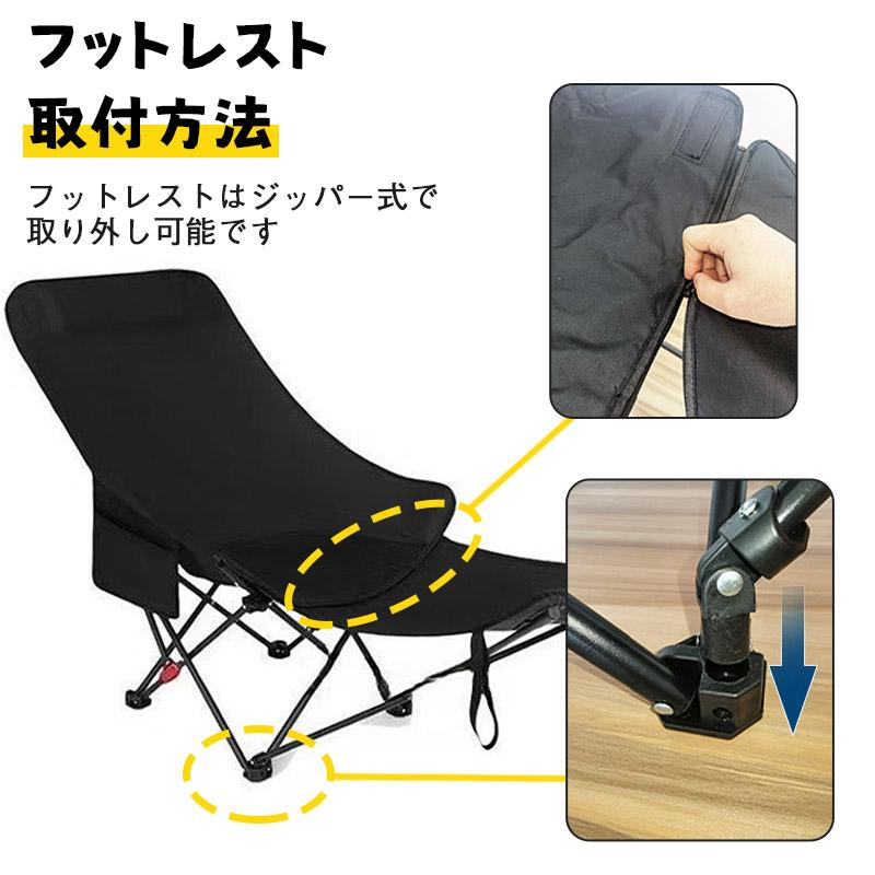 アウトドア チェア 折りたたみ椅子 リクライニングチェア キャンプ 椅子 8WAY 軽量 コンパクト ベランダ 伸縮椅子 収納付き 軽量