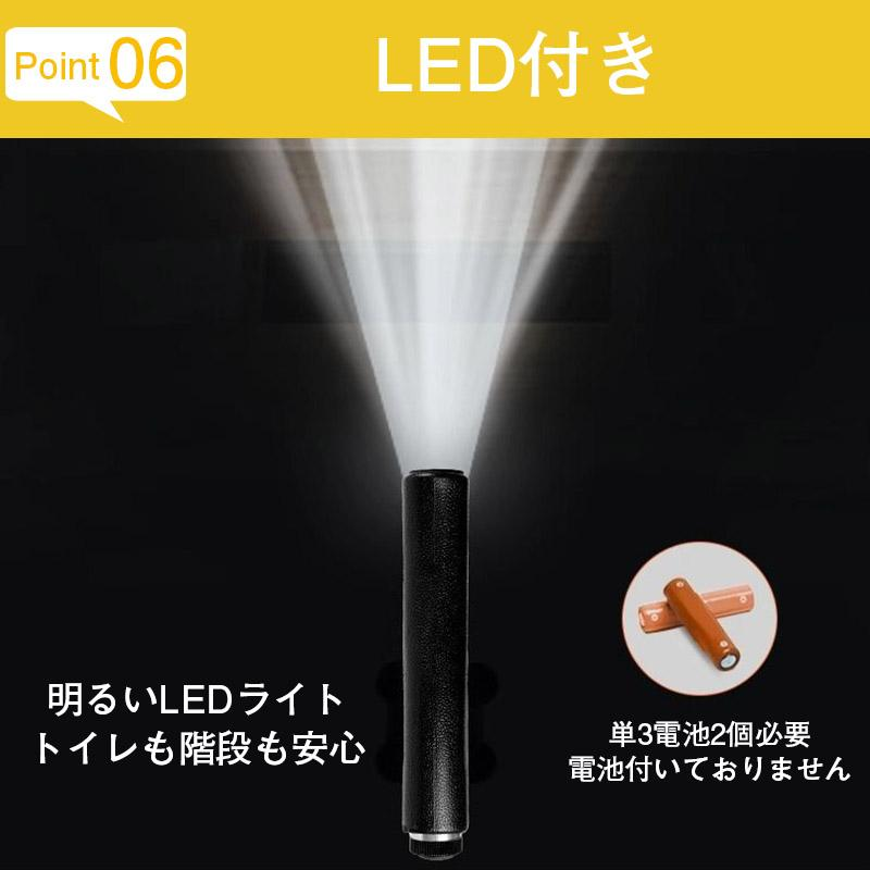 杖 自立式 4点杖 伸縮式 長さ調節可能 ライト付き 軽量 女性 男性 短めサイズ対応 コンパクト 伸縮 歩行支援 高齢者 敬老の日 プレゼント