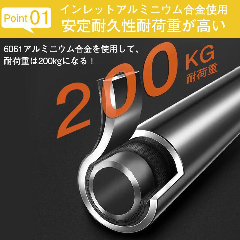 杖 自立式 4点杖 伸縮式 長さ調節可能 ライト付き 軽量 女性 男性 短めサイズ対応 コンパクト 伸縮 歩行支援 高齢者 敬老の日 プレゼント