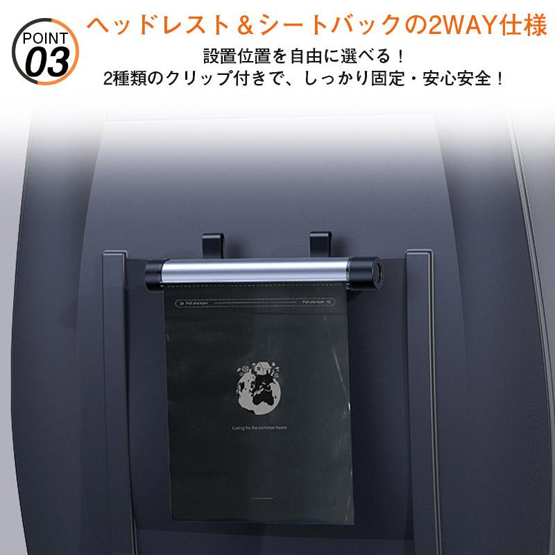 車 ゴミ箱 車用ゴミ箱 車載ごみ箱 車内 ごみ箱 倒れない 吊り下げ 収納ボックス カー用品 後部座席 簡単設置