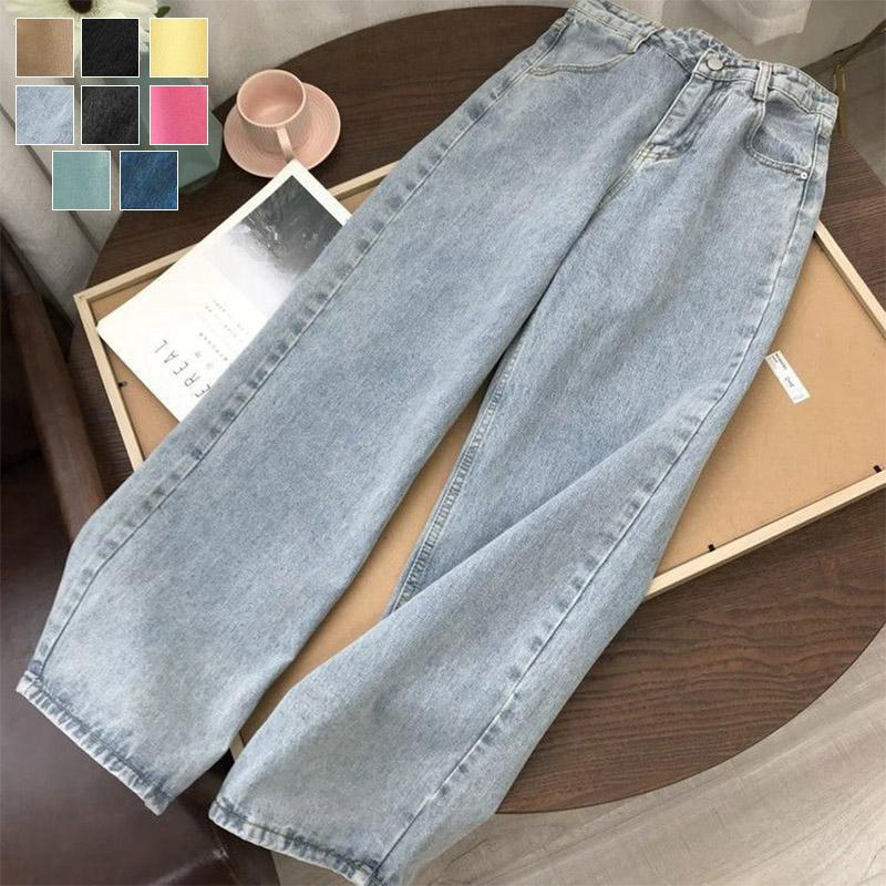 レディース デニムパンツ 着痩せ 夏 春 秋 ロング丈 カシュアル 体型カバー ゆったり 美脚 ポケット ズボン ボトムス 通勤 通学