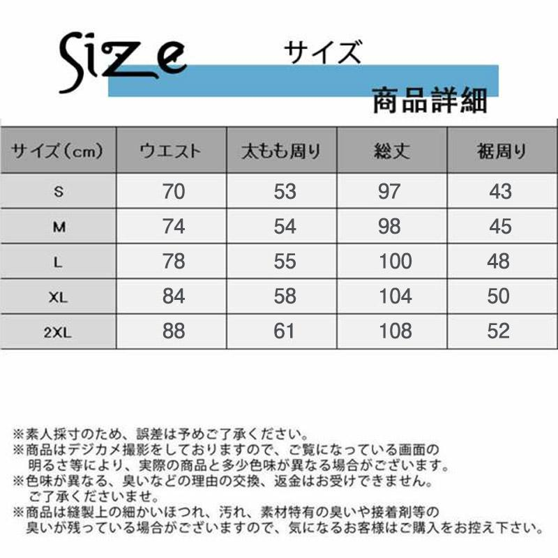 レディース デニムパンツ 着痩せ 夏 春 秋 ロング丈 カシュアル 体型カバー ゆったり 美脚 ポケット ズボン ボトムス 通勤 通学