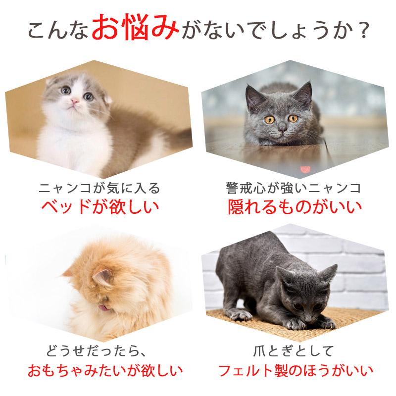 猫トンネル 猫ベッド ドーナツ 窓付き 猫ドーナツ トンネル おもちゃ 洗える ペットベッド ペットクッション ペットソファ