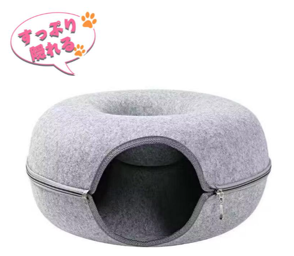 猫トンネル 猫ベッド ドーナツ 窓付き 猫ドーナツ トンネル おもちゃ 洗える ペットベッド ペットクッション ペットソファ