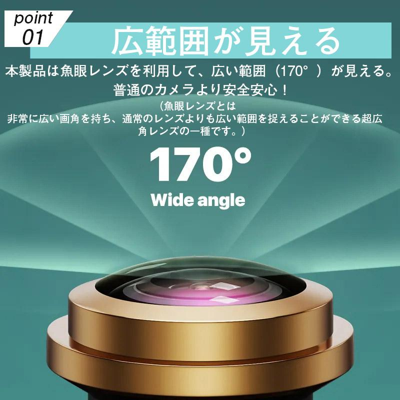 バックカメラ 防水広角170° 12V対応 バックカメラ後付け AHD/CVBS出力両対応 車載バックカメラ 高画質 720P/1080P画素 高画質