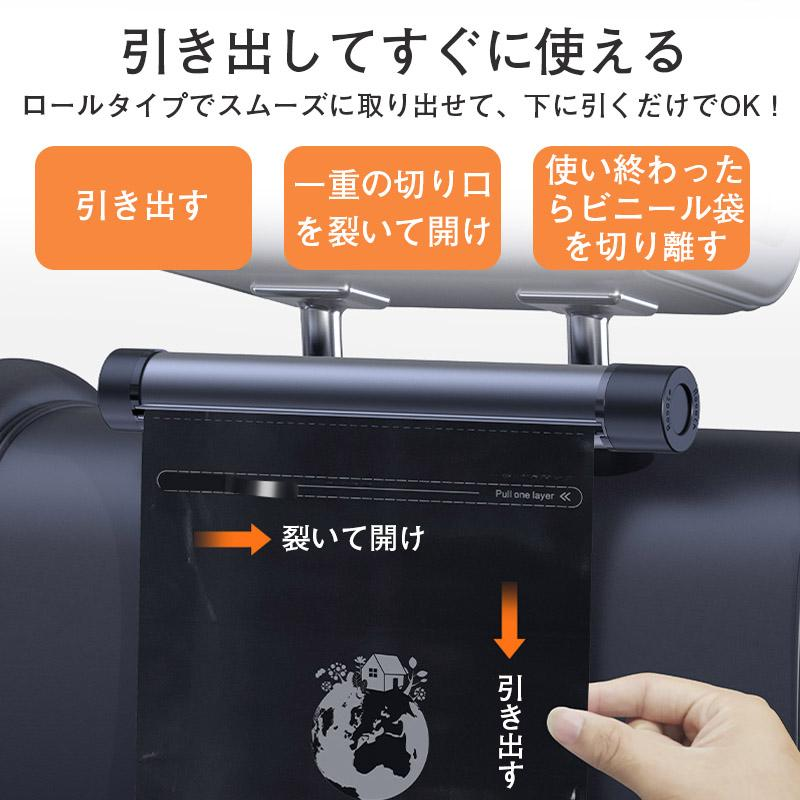 車 ゴミ箱 車用ゴミ箱 車載ごみ箱 車内 ごみ箱 倒れない 吊り下げ 収納ボックス カー用品 後部座席 簡単設置