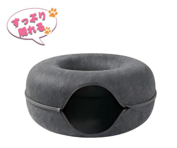 猫トンネル 猫ベッド ドーナツ 窓付き 猫ドーナツ トンネル おもちゃ 洗える ペットベッド ペットクッション ペットソファ