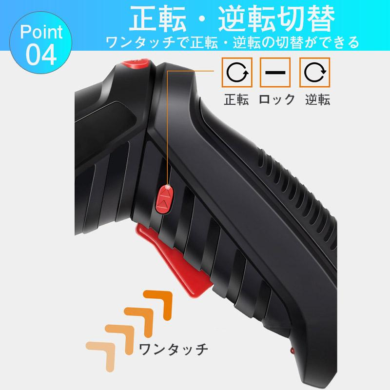 電動ドライバー 小型 USB充電式 電動ドリル 電動工具 充電式 ドリルドライバー 電動工具 ドライバー ドリル diy usb コンパクト 工具