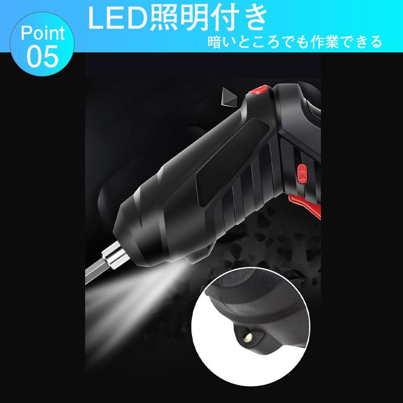 電動ドライバー 小型 USB充電式 電動ドリル 電動工具 充電式 ドリルドライバー 電動工具 ドライバー ドリル diy usb コンパクト 工具