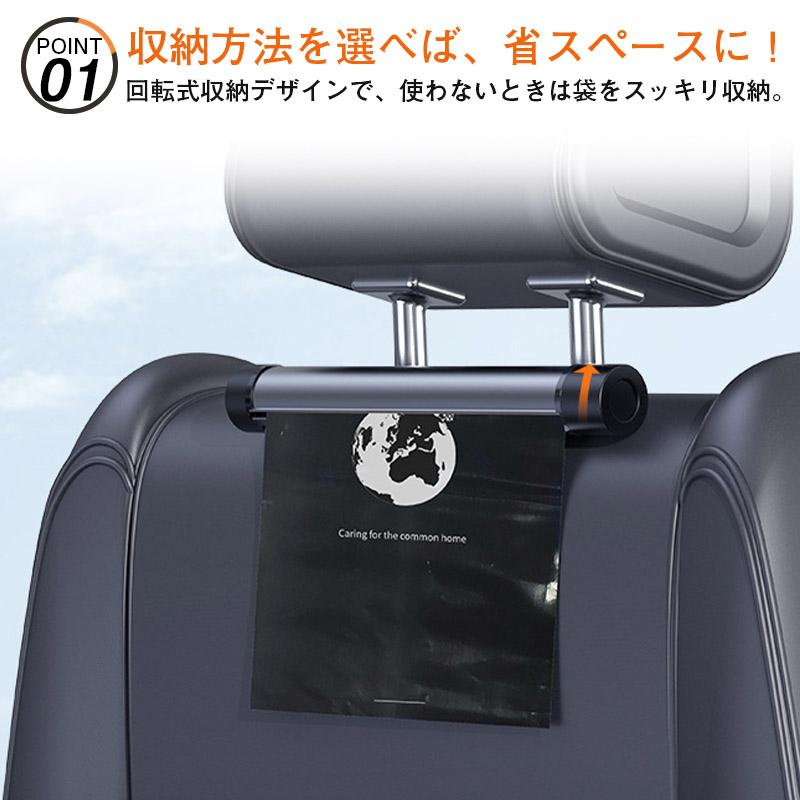 車 ゴミ箱 車用ゴミ箱 車載ごみ箱 車内 ごみ箱 倒れない 吊り下げ 収納ボックス カー用品 後部座席 簡単設置