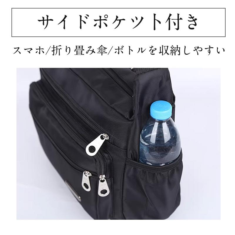 ショルダーバッグ メンズ 斜めがけ 大きめ 肩掛け 工業用バッグ 軽量 通勤 通学 バッグ 出張用カバン 教授用 大容量