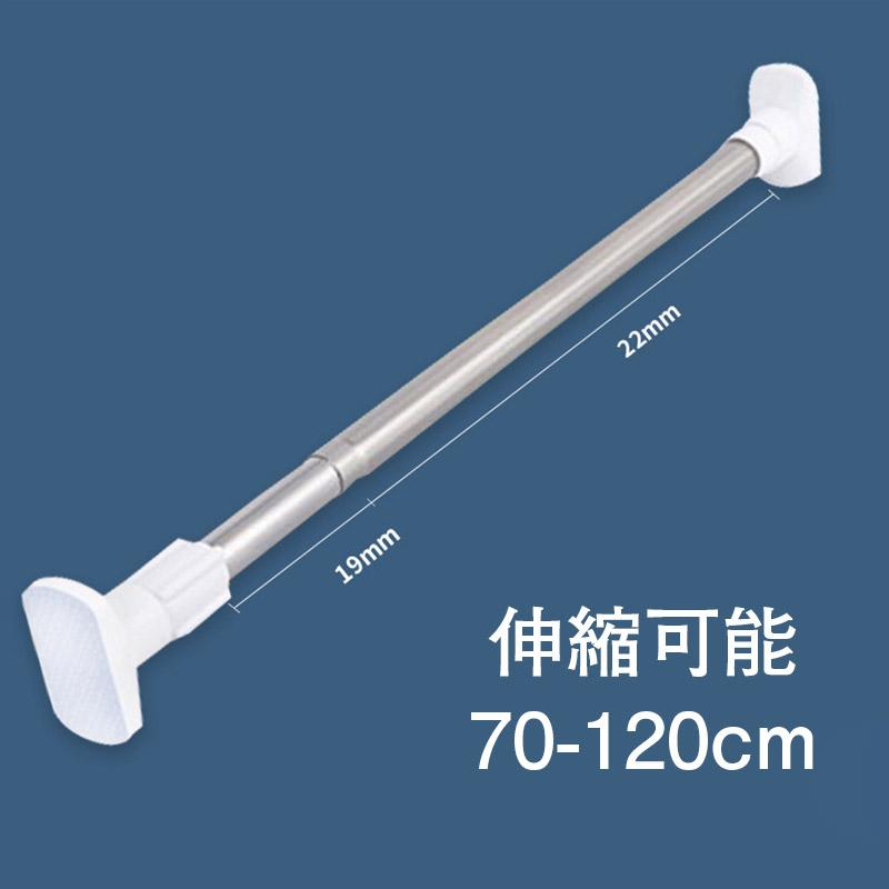 アコーディオンカーテン 150×220cm 間仕切りカーテン つっぱり のれん 遮熱 断熱 厚手 間仕切り 部屋 タッセル付き 玄関