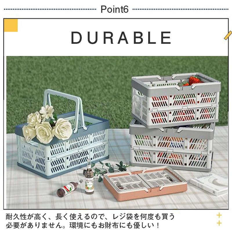 折りたたみ 買い物かご マイカゴ 33L レジカゴ マイバスケット 買い物カゴ ショッピングカート カーゴ コンパクト スリム 軽い 大容量 車載