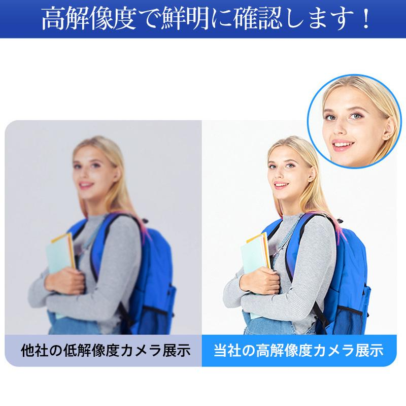 インターホン ワイヤレス テレビドアホン ドアベル ドアホン チャイム 録画機能 カメラ付き 工事不要 暗視 インターフォン 玄関 防犯カメラ 屋外 家庭用