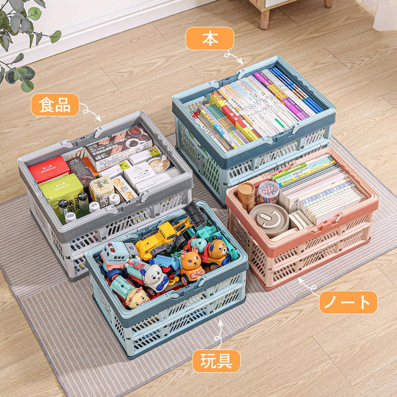 折りたたみ 買い物かご マイカゴ 33L レジカゴ マイバスケット 買い物カゴ ショッピングカート カーゴ コンパクト スリム 軽い 大容量 車載