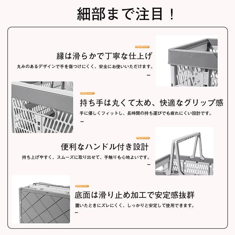 折りたたみ 買い物かご マイカゴ 33L レジカゴ マイバスケット 買い物カゴ ショッピングカート カーゴ コンパクト スリム 軽い 大容量 車載
