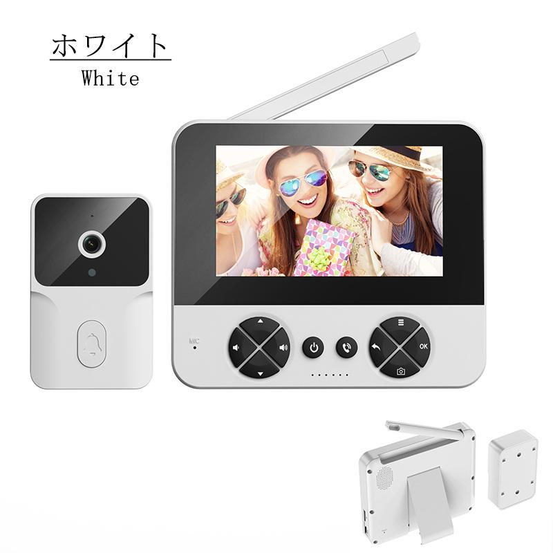 インターホン ワイヤレス テレビドアホン ドアベル ドアホン チャイム 録画機能 カメラ付き 工事不要 暗視 インターフォン 玄関 防犯カメラ 屋外 家庭用