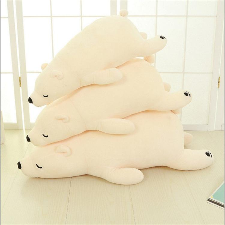 抱き枕 ねむねむ アニマルズ しろくま ふわふわ もちもち かわいい 可愛い プレゼント ギフト　　