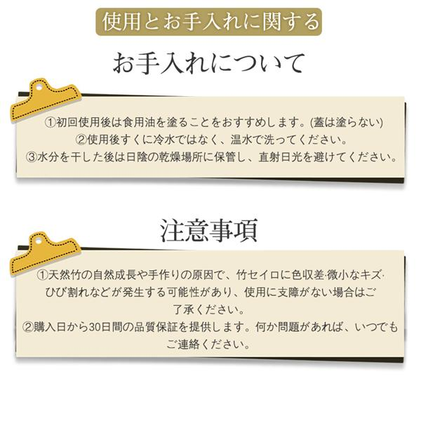 せいろ 蒸し器 蒸篭 天然竹 中華せいろ セイロ せいろフタ×1 せいろ身×2 身＆蓋 セット 21cm 竹製 蒸籠 蒸し 点心 蒸し野菜 小籠包 ヘルシー 家庭用