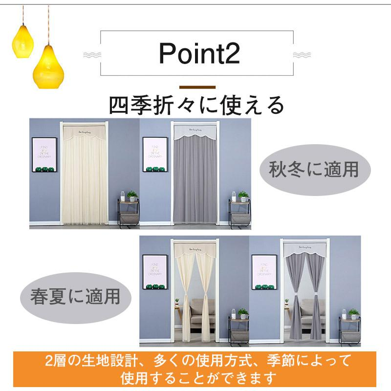 アコーディオンカーテン のれん 100x200cm 目隠し 3ways 間仕切りカーテン 欧風 遮熱 断熱 間仕切り 部屋 階段 玄関