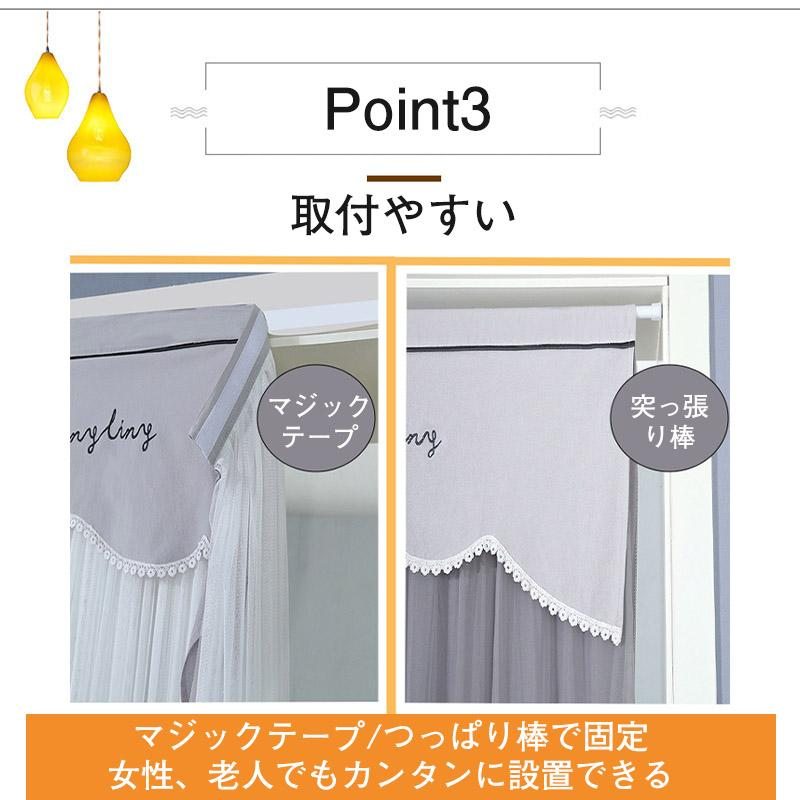 アコーディオンカーテン のれん 100x200cm 目隠し 3ways 間仕切りカーテン 欧風 遮熱 断熱 間仕切り 部屋 階段 玄関