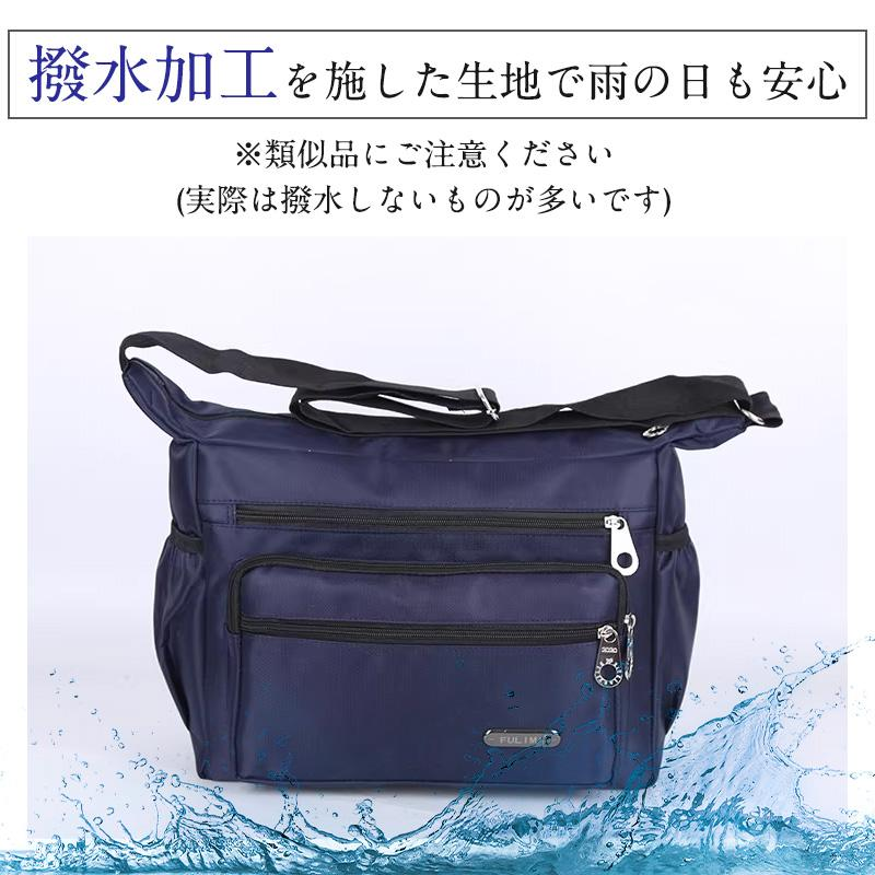 ショルダーバッグ メンズ 斜めがけ 大きめ 肩掛け 工業用バッグ 軽量 通勤 通学 バッグ 出張用カバン 教授用 大容量