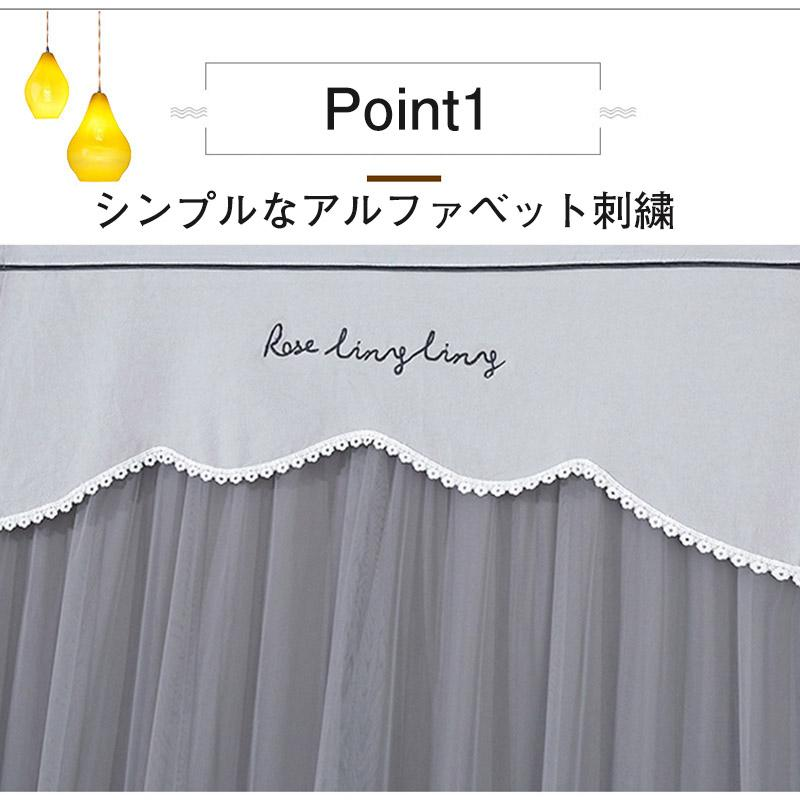 アコーディオンカーテン のれん 100x200cm 目隠し 3ways 間仕切りカーテン 欧風 遮熱 断熱 間仕切り 部屋 階段 玄関