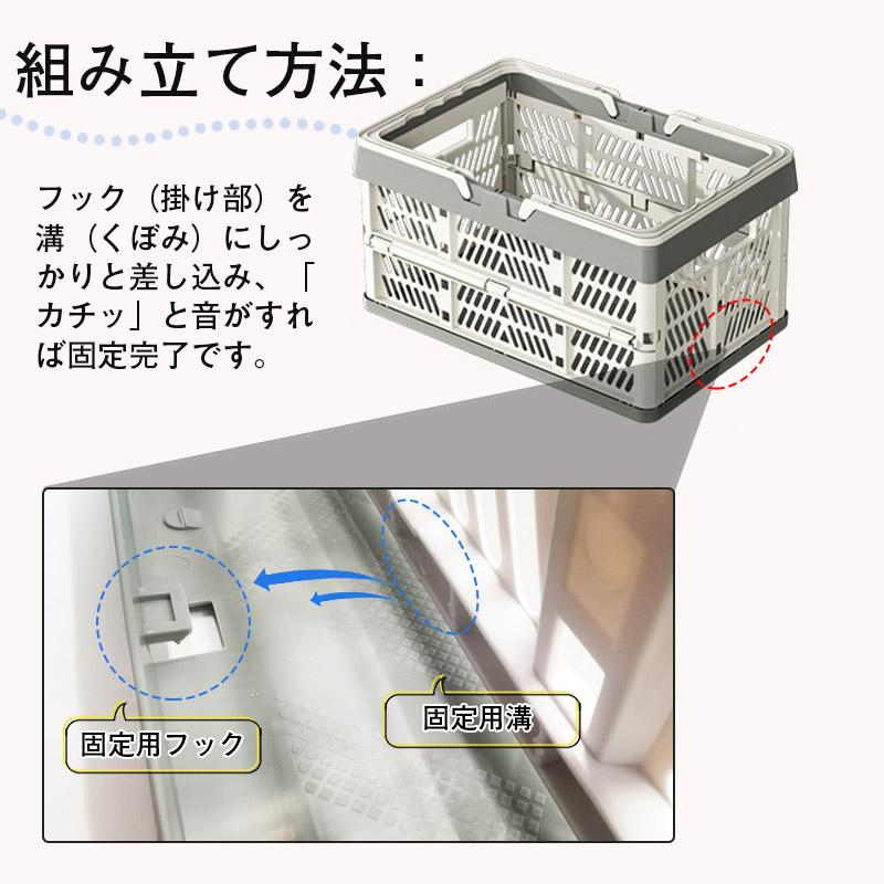 折りたたみ 買い物かご マイカゴ 33L レジカゴ マイバスケット 買い物カゴ ショッピングカート カーゴ コンパクト スリム 軽い 大容量 車載