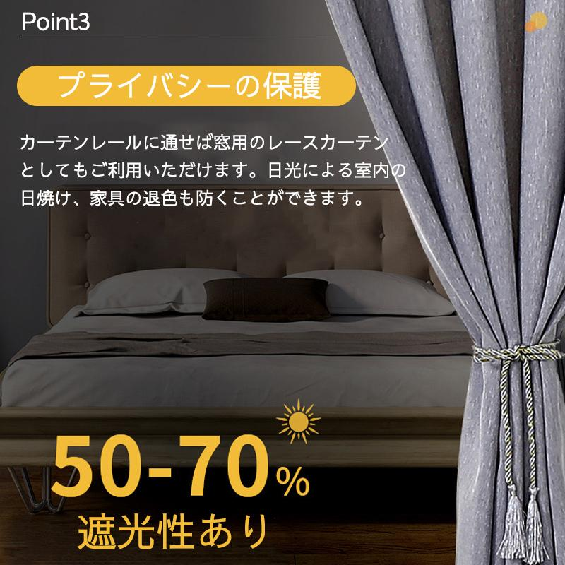 アコーディオンカーテン 150×220cm 間仕切りカーテン つっぱり のれん 遮熱 断熱 厚手 間仕切り 部屋 タッセル付き 玄関