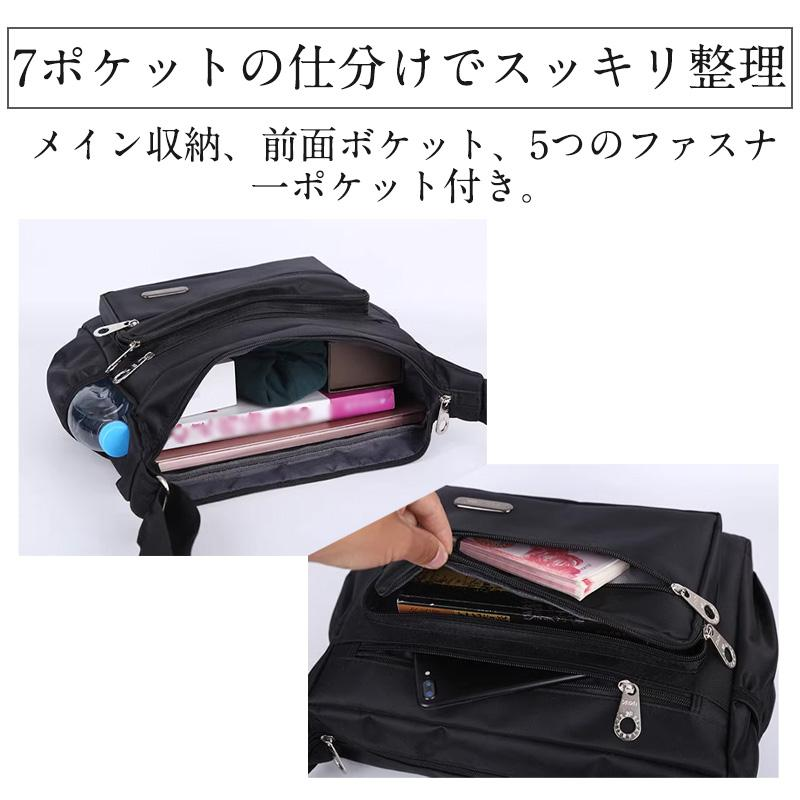 ショルダーバッグ メンズ 斜めがけ 大きめ 肩掛け 工業用バッグ 軽量 通勤 通学 バッグ 出張用カバン 教授用 大容量