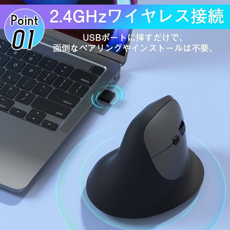 マウス ワイヤレス Bluetooth 無線 DPI調節 人体工学 ワイヤレスマウス 充電式 Mac PC パソコン usb ノートパソコン まうす