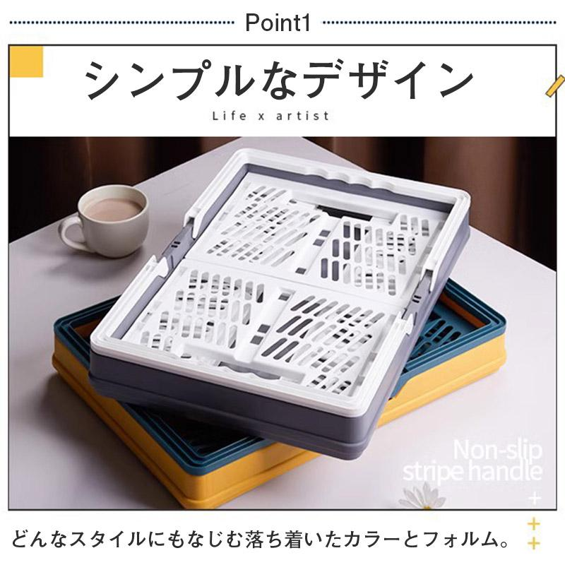 折りたたみ 買い物かご マイカゴ 33L レジカゴ マイバスケット 買い物カゴ ショッピングカート カーゴ コンパクト スリム 軽い 大容量 車載