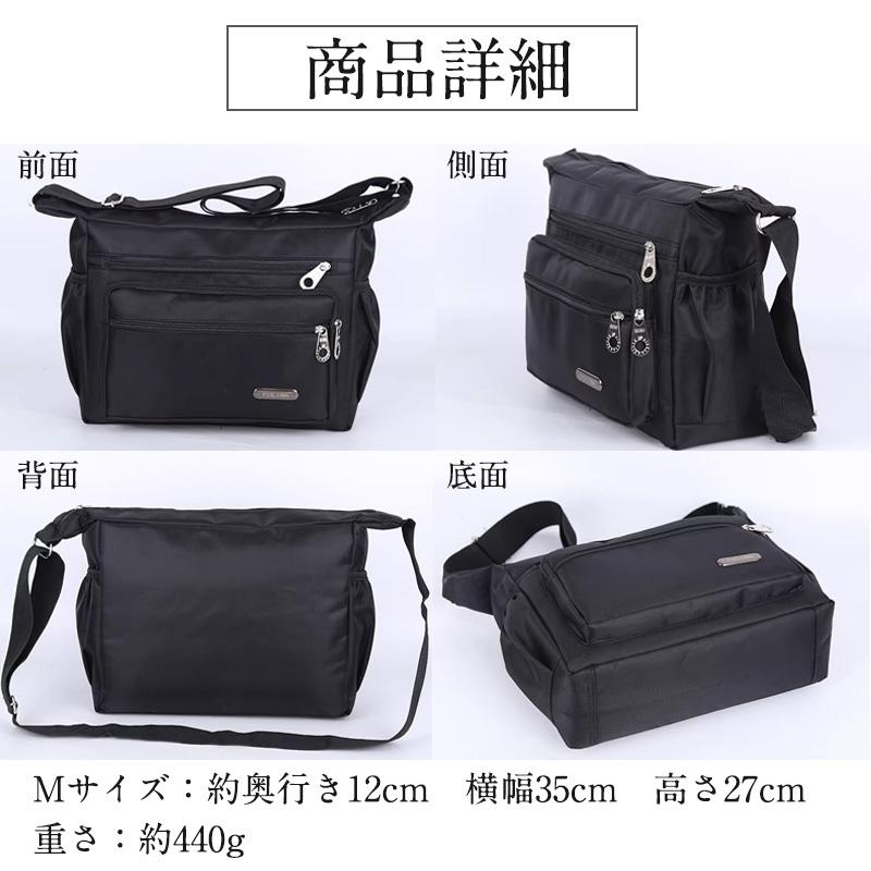 ショルダーバッグ メンズ 斜めがけ 大きめ 肩掛け 工業用バッグ 軽量 通勤 通学 バッグ 出張用カバン 教授用 大容量