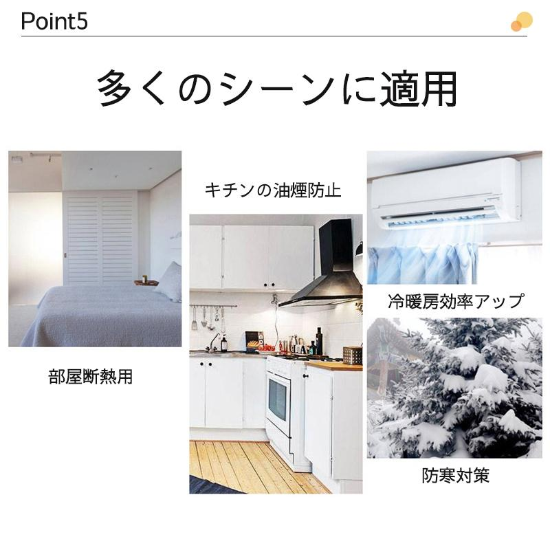 アコーディオンカーテン 150×220cm 間仕切りカーテン つっぱり のれん 遮熱 断熱 厚手 間仕切り 部屋 タッセル付き 玄関