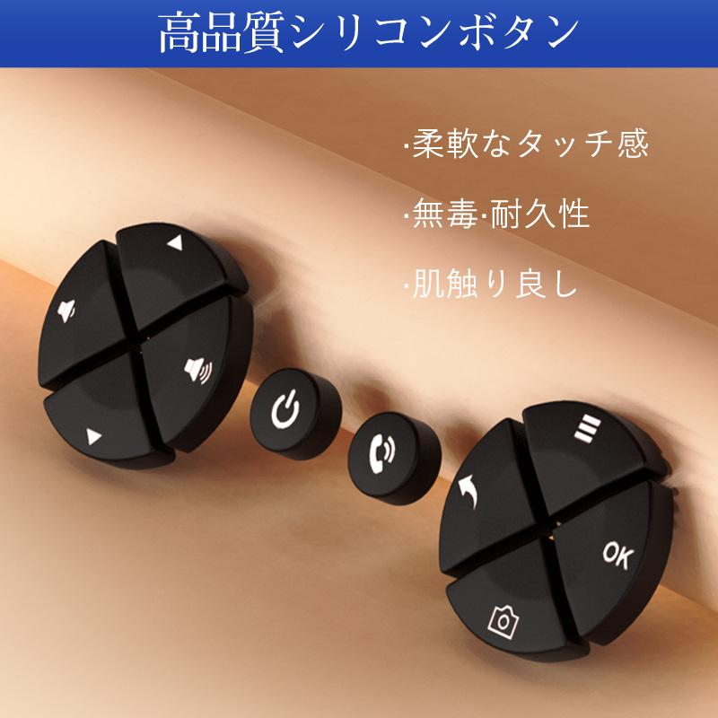 インターホン ワイヤレス テレビドアホン ドアベル ドアホン チャイム 録画機能 カメラ付き 工事不要 暗視 インターフォン 玄関 防犯カメラ 屋外 家庭用