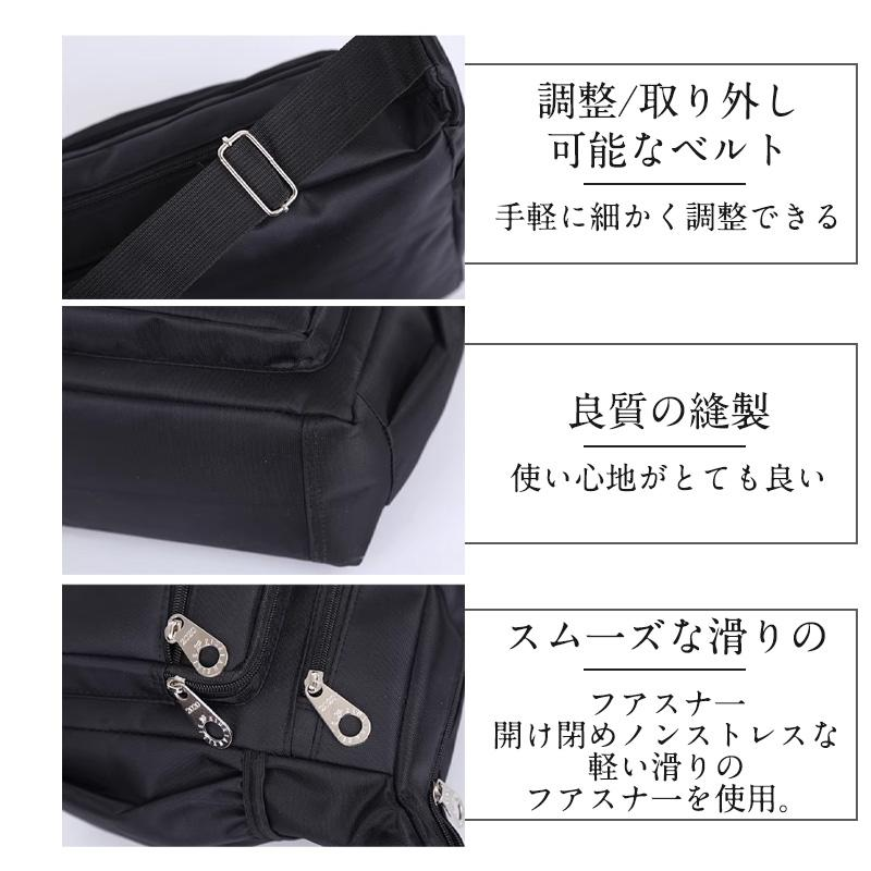 ショルダーバッグ メンズ 斜めがけ 大きめ 肩掛け 工業用バッグ 軽量 通勤 通学 バッグ 出張用カバン 教授用 大容量