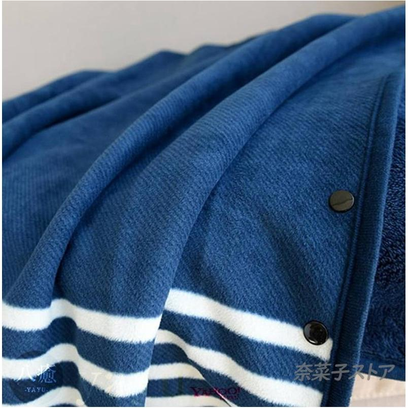 大判ブランケット ひざ掛け ポンチョ 裏起毛 ひざかけ 掛け布団 ブランケット フリース チェック柄 大判 羽織る 100×140cm 着る毛布