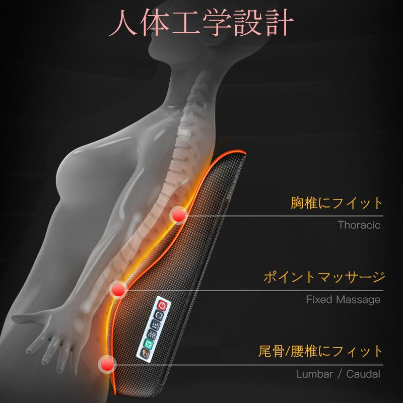 マッサージ器 多機能マッサージ枕 ネックマッサージャー 小型 温熱ヒーター 電熱 首 背中 肩 揉み玉 車載 家庭用