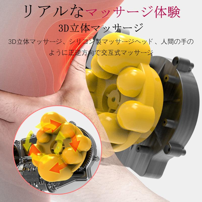 マッサージ器 多機能マッサージ枕 ネックマッサージャー 小型 温熱ヒーター 電熱 首 背中 肩 揉み玉 車載 家庭用