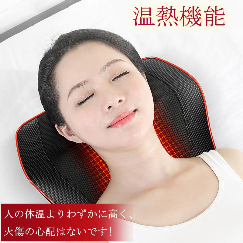 マッサージ器 多機能マッサージ枕 ネックマッサージャー 小型 温熱ヒーター 電熱 首 背中 肩 揉み玉 車載 家庭用
