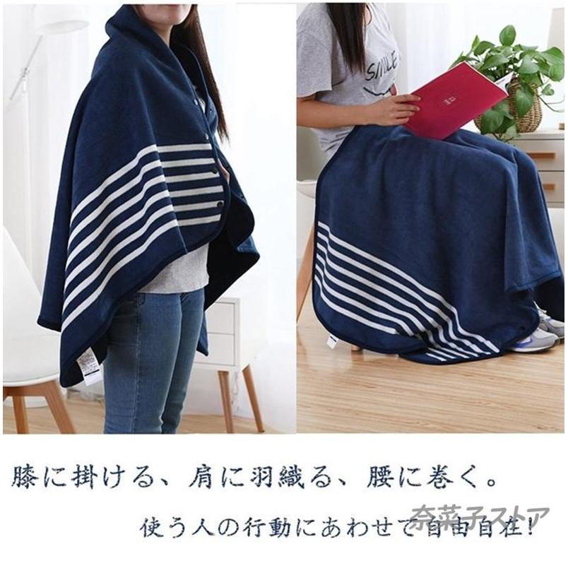 大判ブランケット ひざ掛け ポンチョ 裏起毛 ひざかけ 掛け布団 ブランケット フリース チェック柄 大判 羽織る 100×140cm 着る毛布