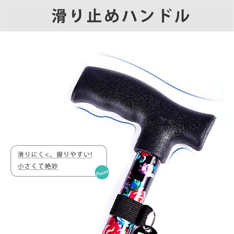 杖 自立式 四点杖 自立杖 つえ 介護 自立 軽量 伸縮式 歩行補助 レディース 女性用 敬老の日 誕生日 ギフト ステッキ 長さ調節 高齢者 四足杖