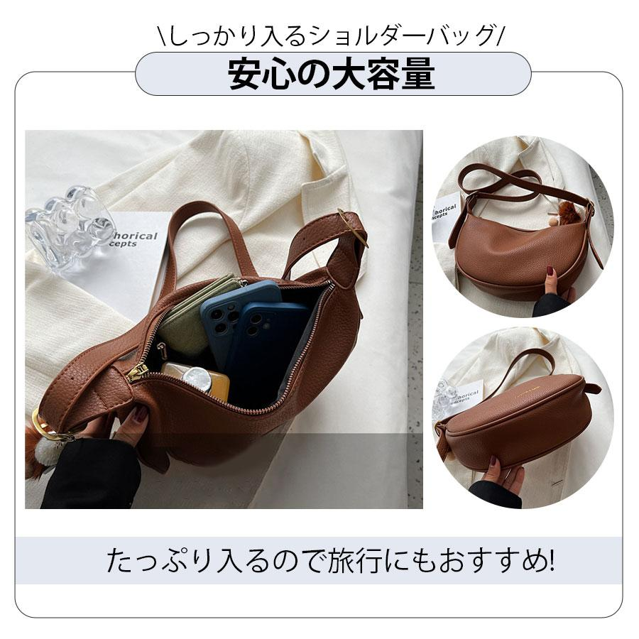 ショルダーバッグ レディース トートバッグ 軽い バッグ 大容量 フェイクレザー 肩掛け 斜め掛け 鞄 カバン かばん コンパクト カジュアル