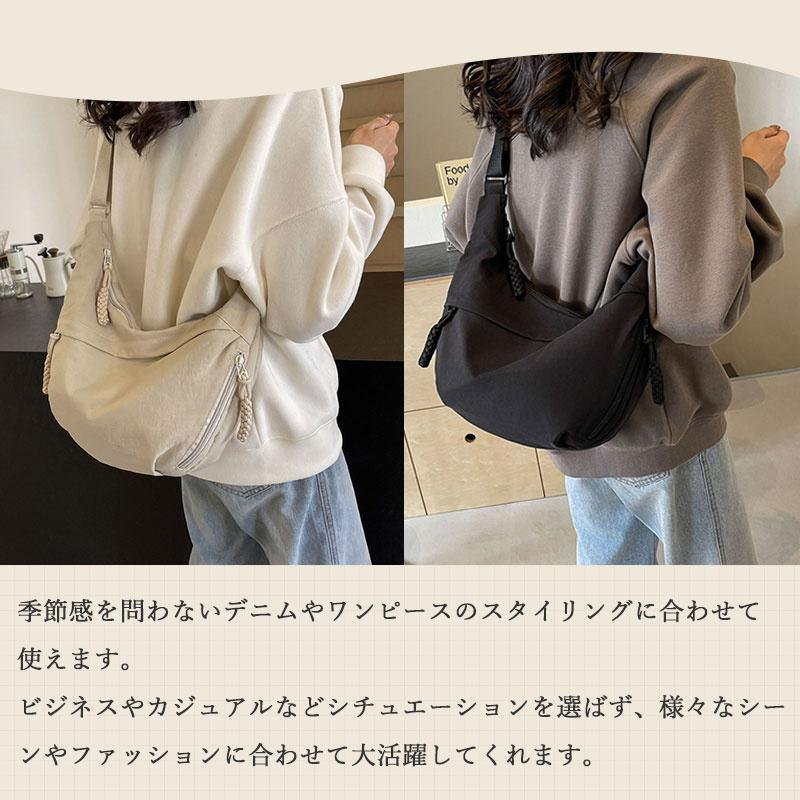 ショルダーバッグ レディース 軽い ナイロン 斜めがけバッグ 大きめ 大容量 軽量 b5 三日月型 カバン バッグ 旅行 おしゃれ