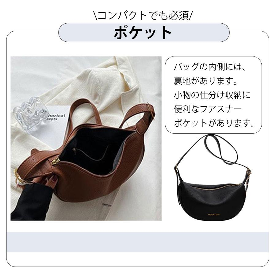 ショルダーバッグ レディース トートバッグ 軽い バッグ 大容量 フェイクレザー 肩掛け 斜め掛け 鞄 カバン かばん コンパクト カジュアル