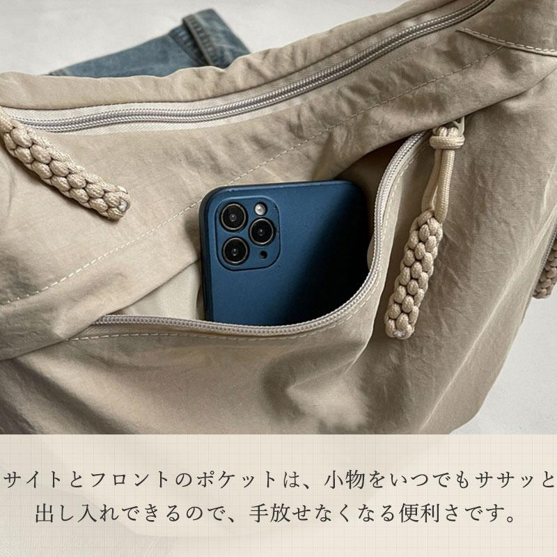 ショルダーバッグ レディース 軽い ナイロン 斜めがけバッグ 大きめ 大容量 軽量 b5 三日月型 カバン バッグ 旅行 おしゃれ